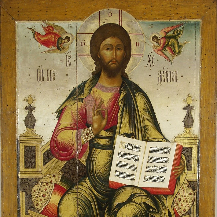 Образы Спасителя и Креста Господня в иконе, скульптуре, медном литье и эмалях