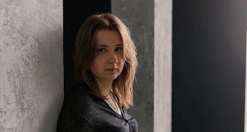 Концерт «Фортепианная музыка», приуроченный к празднованию Дня народного единства