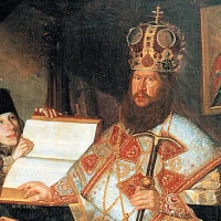 Лекция «Премудрая двоица-царь Алексей Михайлович и Патриарх Никон»