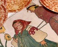 «Широкая Масленица». Музейное занятие