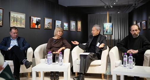 Круглый стол в Музее «Новый Иерусалим»: наследие 1920–1930-х годов