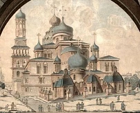 Раздел «НОВЫЙ ИЕРУСАЛИМ – ПАМЯТНИК ИСТОРИИ И КУЛЬТУРЫ XVII–XXI ВЕКОВ»﻿