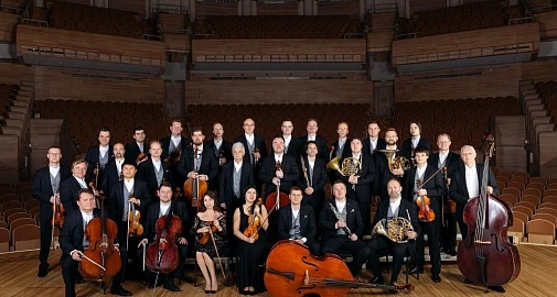 Трансляция концерта «Венский блеск» Государственного камерного оркестра «Виртуозы Москвы»