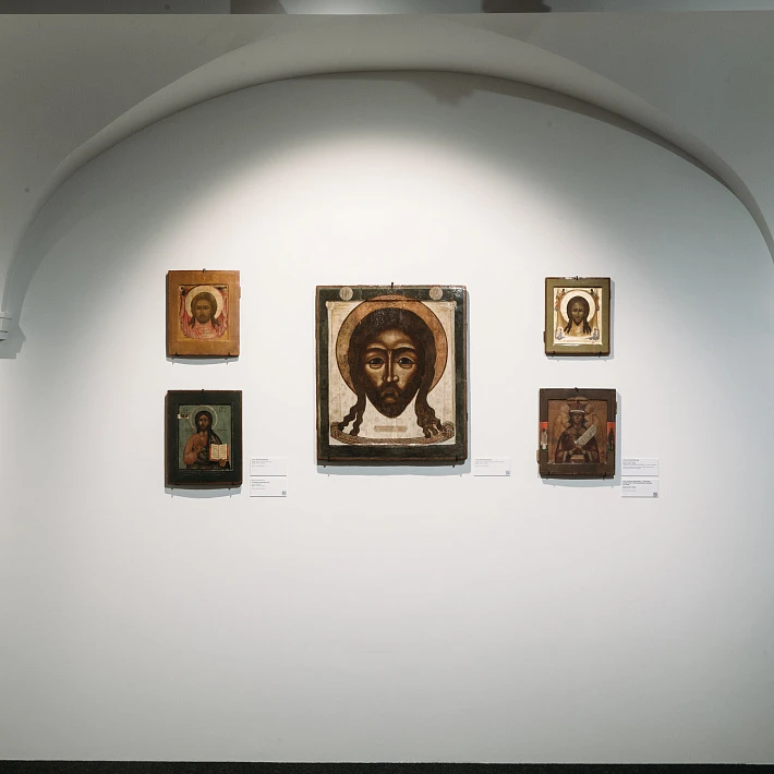 Лекция «Основные типы иконографии Иисуса Христа»