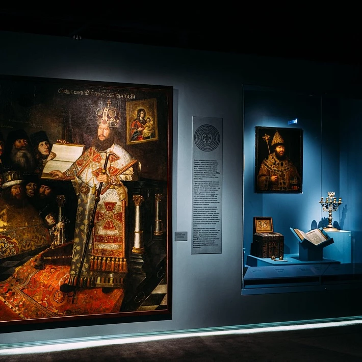 Лекция «Первый русский групповой портрет. Парсуна „Патриарх Никон с клиром“»