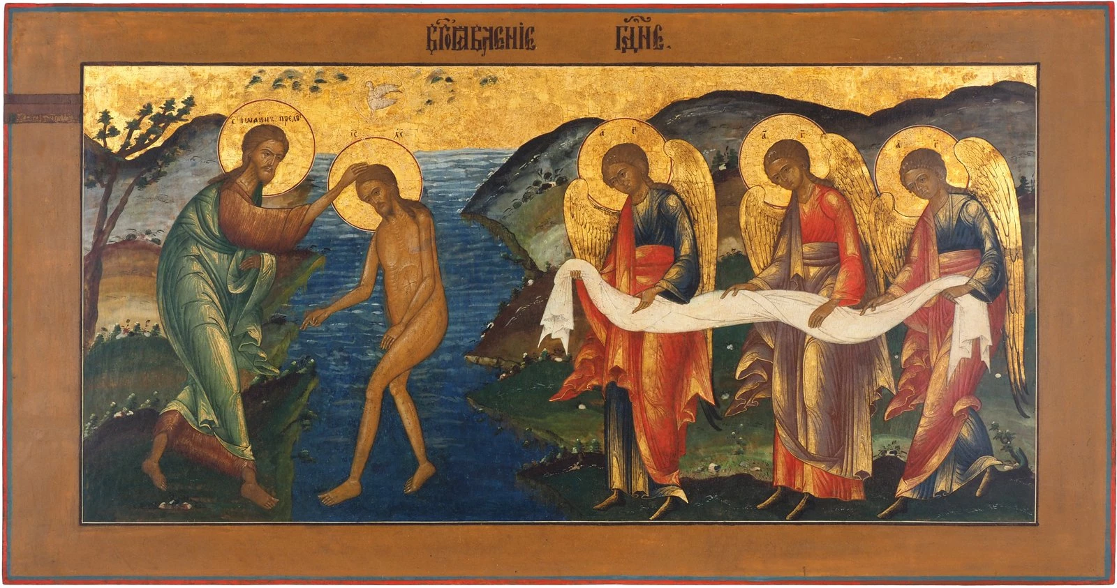 Богоявление Господне Вторая четверть XIX века. Палех Из частной коллекции