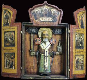 Случайный экспонат