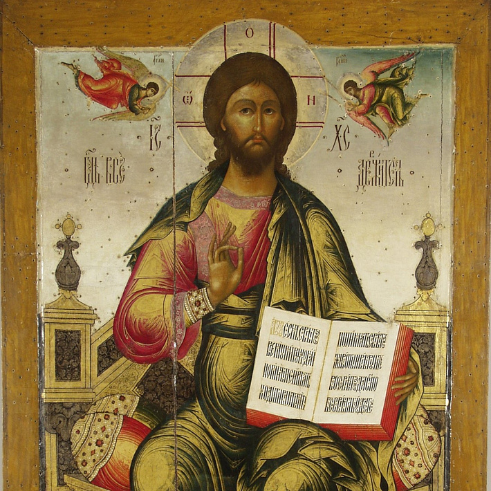 Образы Спасителя и Креста Господня в иконе, скульптуре, медном литье и эмалях