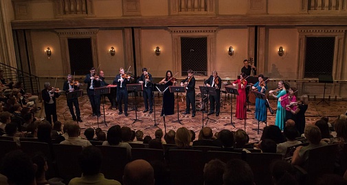 Концерт «Скрипичный ансамбль Большого театра России «Возвращение легенды»