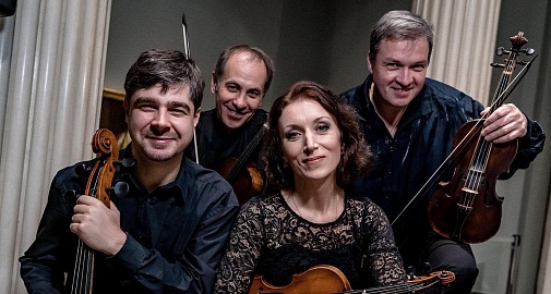 Концертная программа Квартета исторических инструментов Pratum Integrum «Русская квартетная музыка XVIII века»