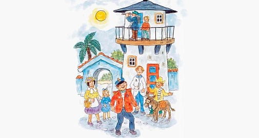 Детский музыкальный спектакль «Разбойники из Кардамона»