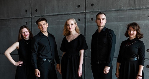 Концерт «Арт - Пикник»