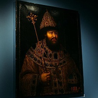 Лекция «Романовы в Новом Иерусалиме»