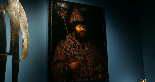 Лекция «Романовы в Новом Иерусалиме»