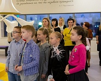 Экскурсии по «Экспонариуму»