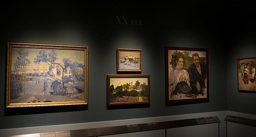 «Музей ближе». Сотрудники музея о его главных экспонатах