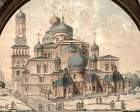 Раздел «НОВЫЙ ИЕРУСАЛИМ – ПАМЯТНИК ИСТОРИИ И КУЛЬТУРЫ XVII–XXI ВЕКОВ»﻿