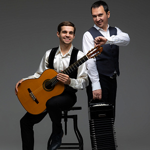 Концерт «Гитара и бандонеон. Силуэты танго»