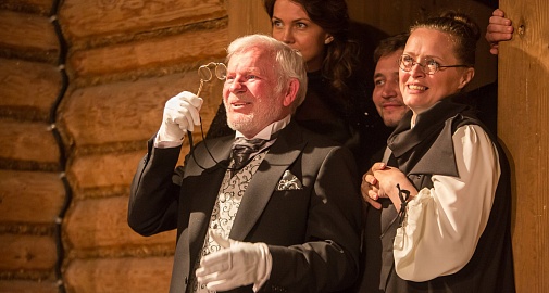 Спектакль «Дядюшкин сон» по повести Ф.М. Достоевского в рамках Года культурного наследия народов России