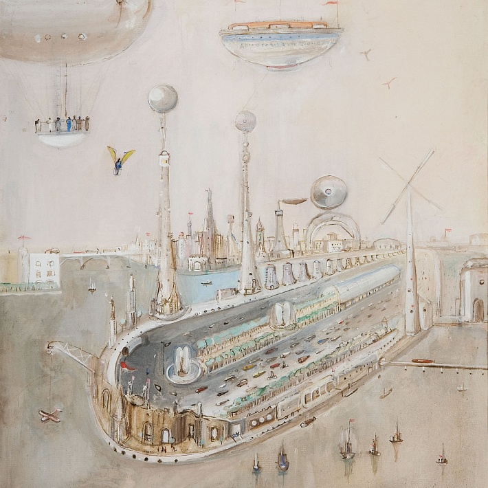 Книжный клуб «По диагонали». Встреча 4 «Что делать с другими мирами?»