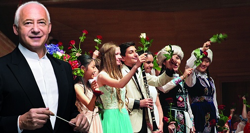 Концерт XIX Международного фестиваля «Москва встречает друзей» Международного Благотворительного Фонда Владимира Спивакова