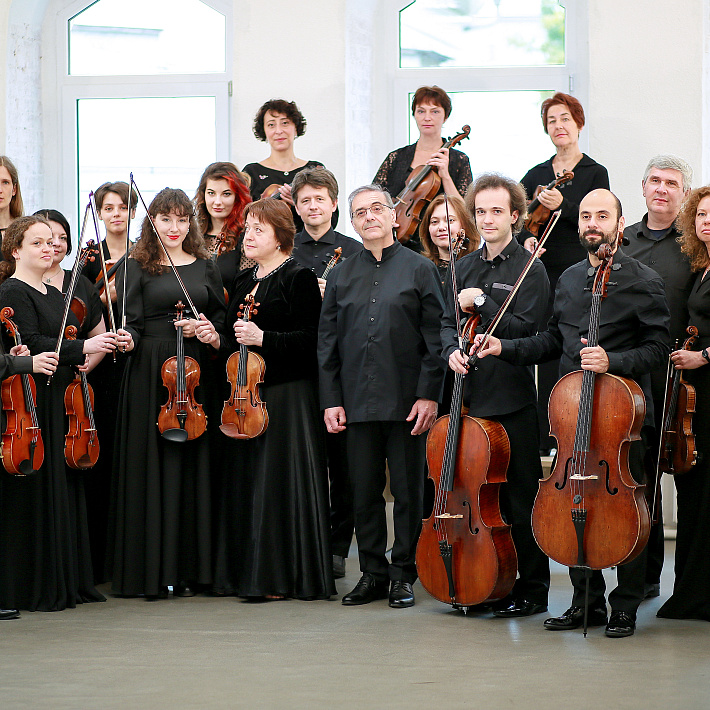 «Танцевальный дивертисмент». Концерт Московского камерного оркестра Musica Viva